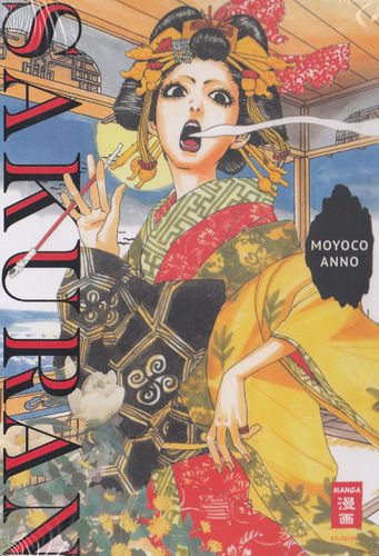 Sakuran - Manga